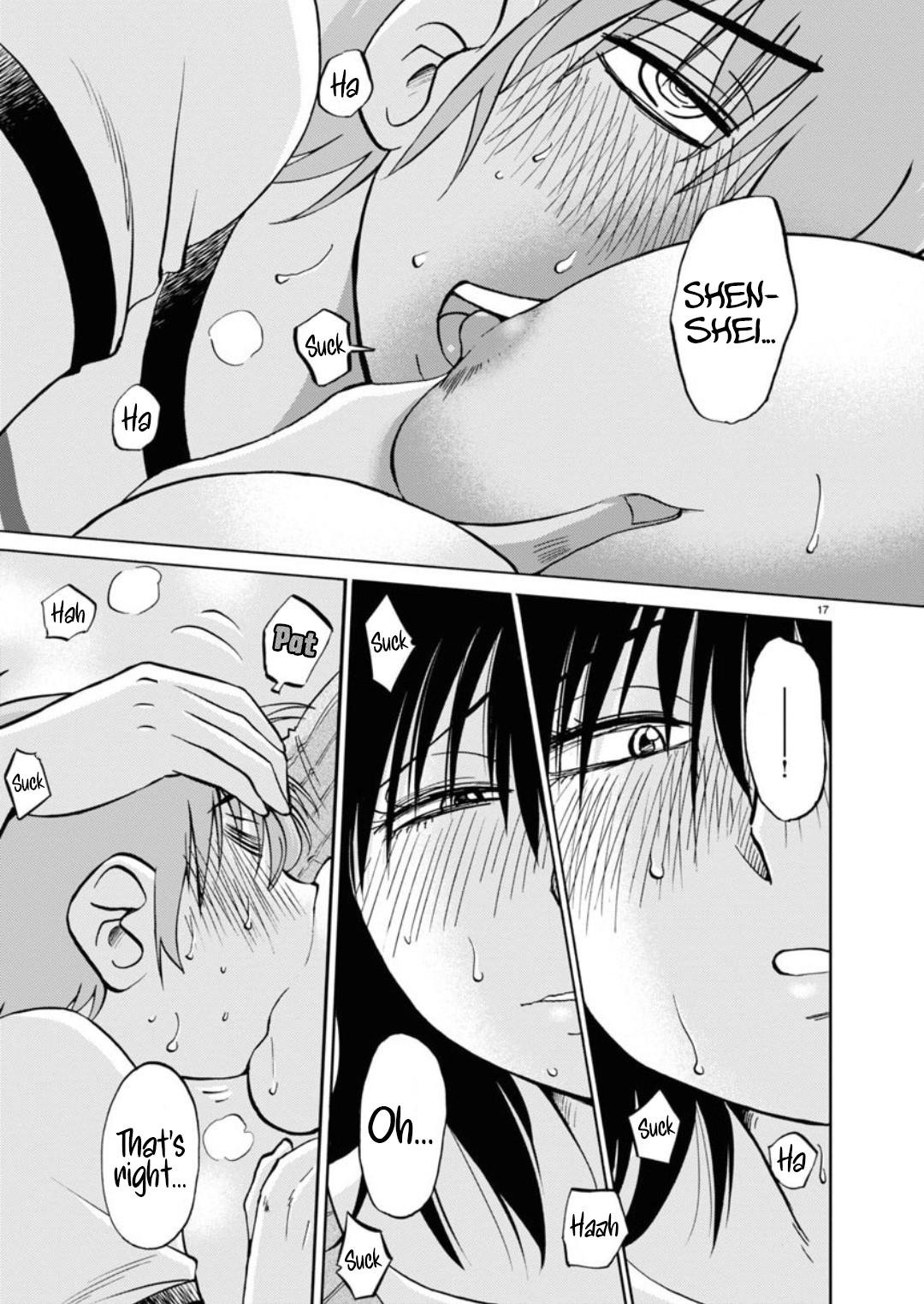 Rakujitsu no Pathos Chapter 106 18