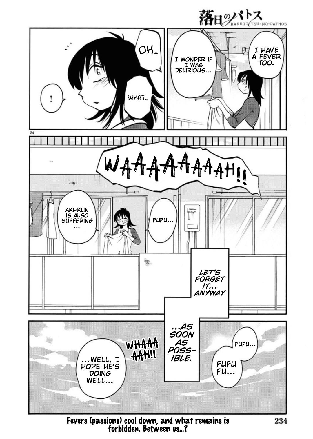 Rakujitsu no Pathos Chapter 106 25