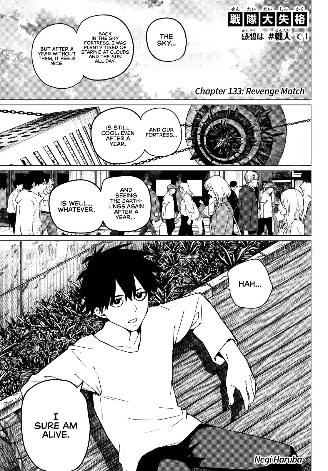 Go! Go! Loser Ranger! Chapter 133 1