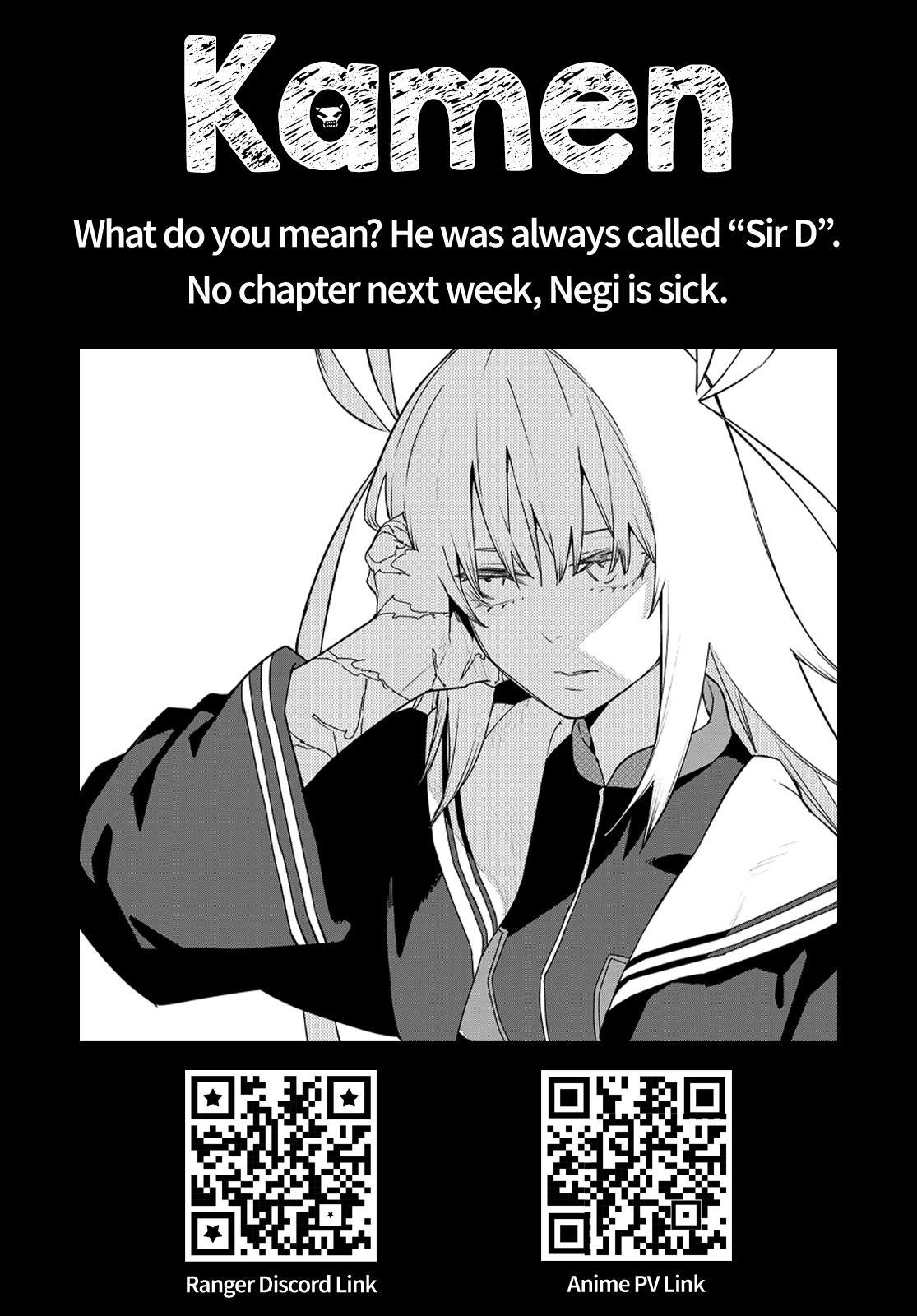 Go! Go! Loser Ranger! Chapter 133 19