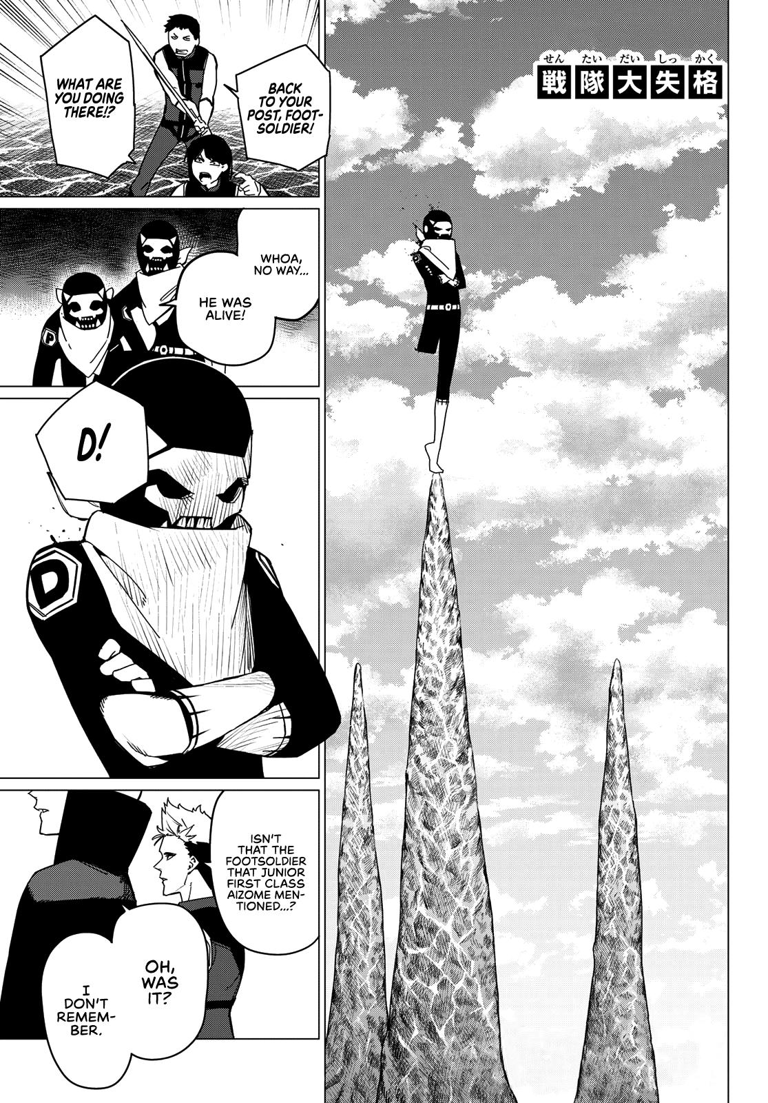 Go! Go! Loser Ranger! Chapter 134 5