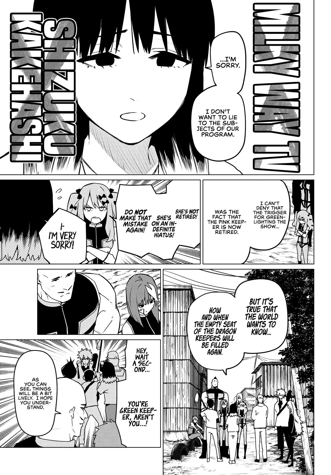 Go! Go! Loser Ranger! Chapter 136 3