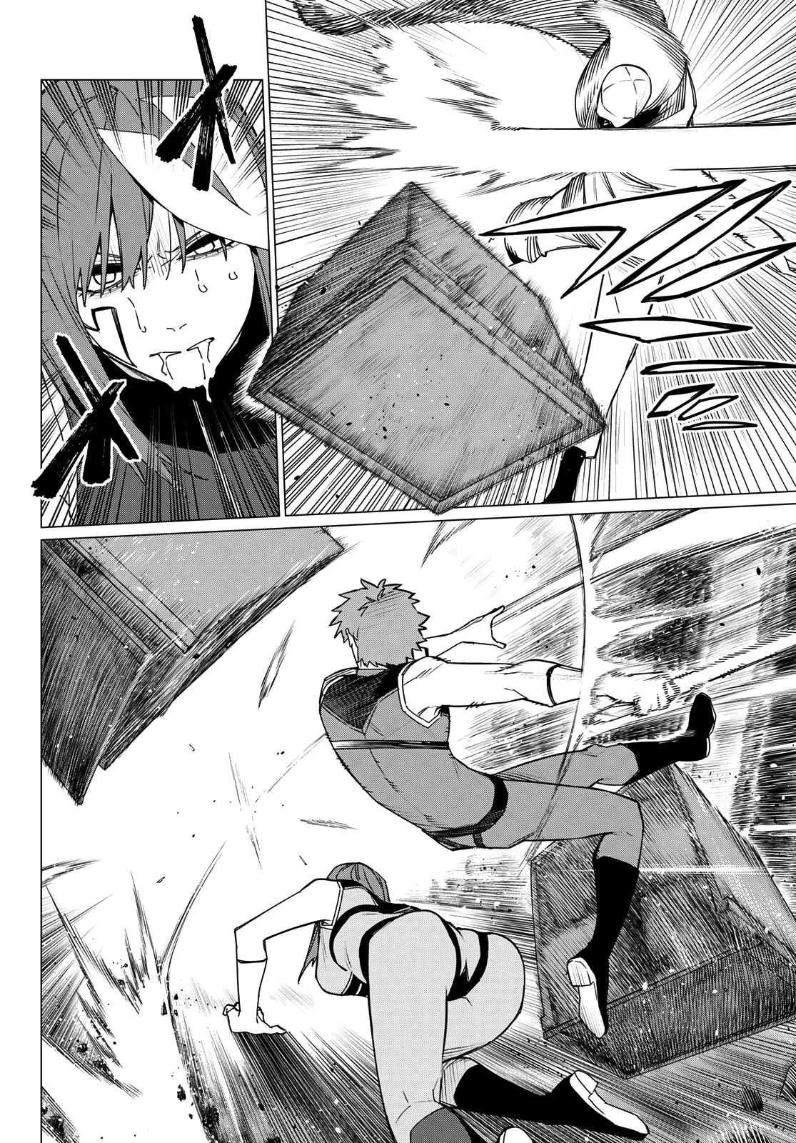 Go! Go! Loser Ranger! Chapter 136 16