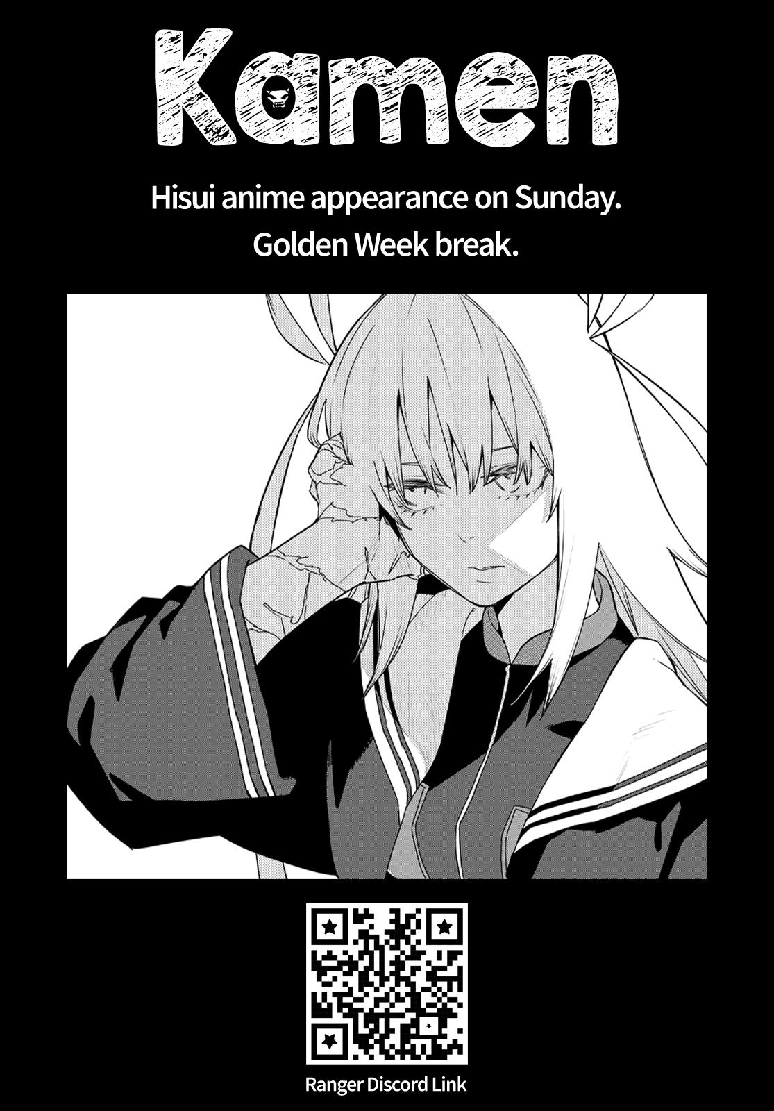 Go! Go! Loser Ranger! Chapter 136 19