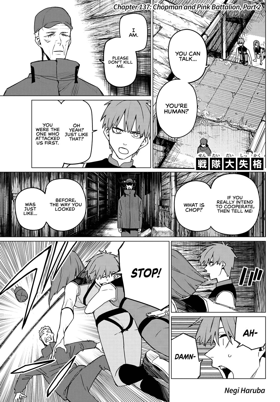 Go! Go! Loser Ranger! Chapter 137 1