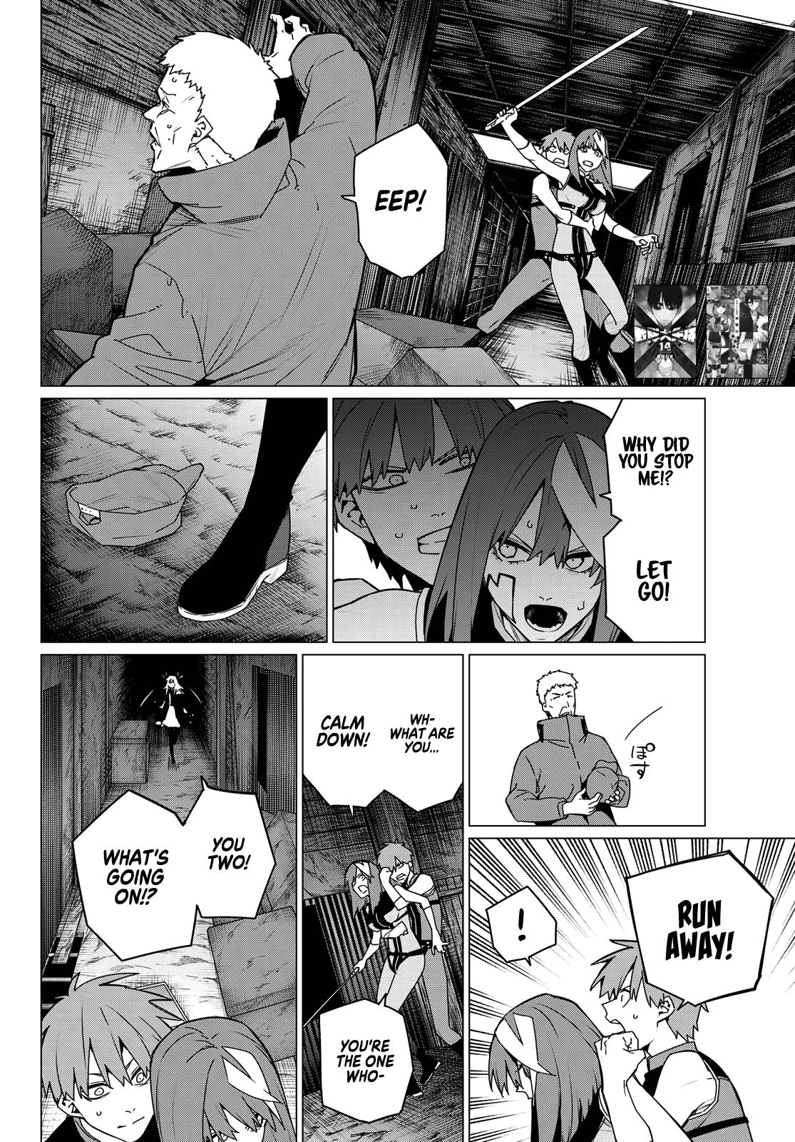Go! Go! Loser Ranger! Chapter 137 2