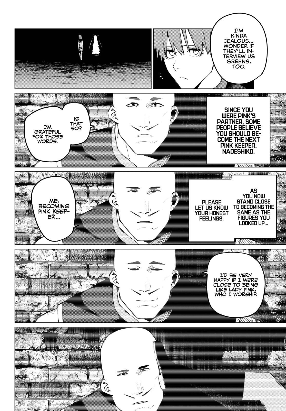 Go! Go! Loser Ranger! Chapter 137 8