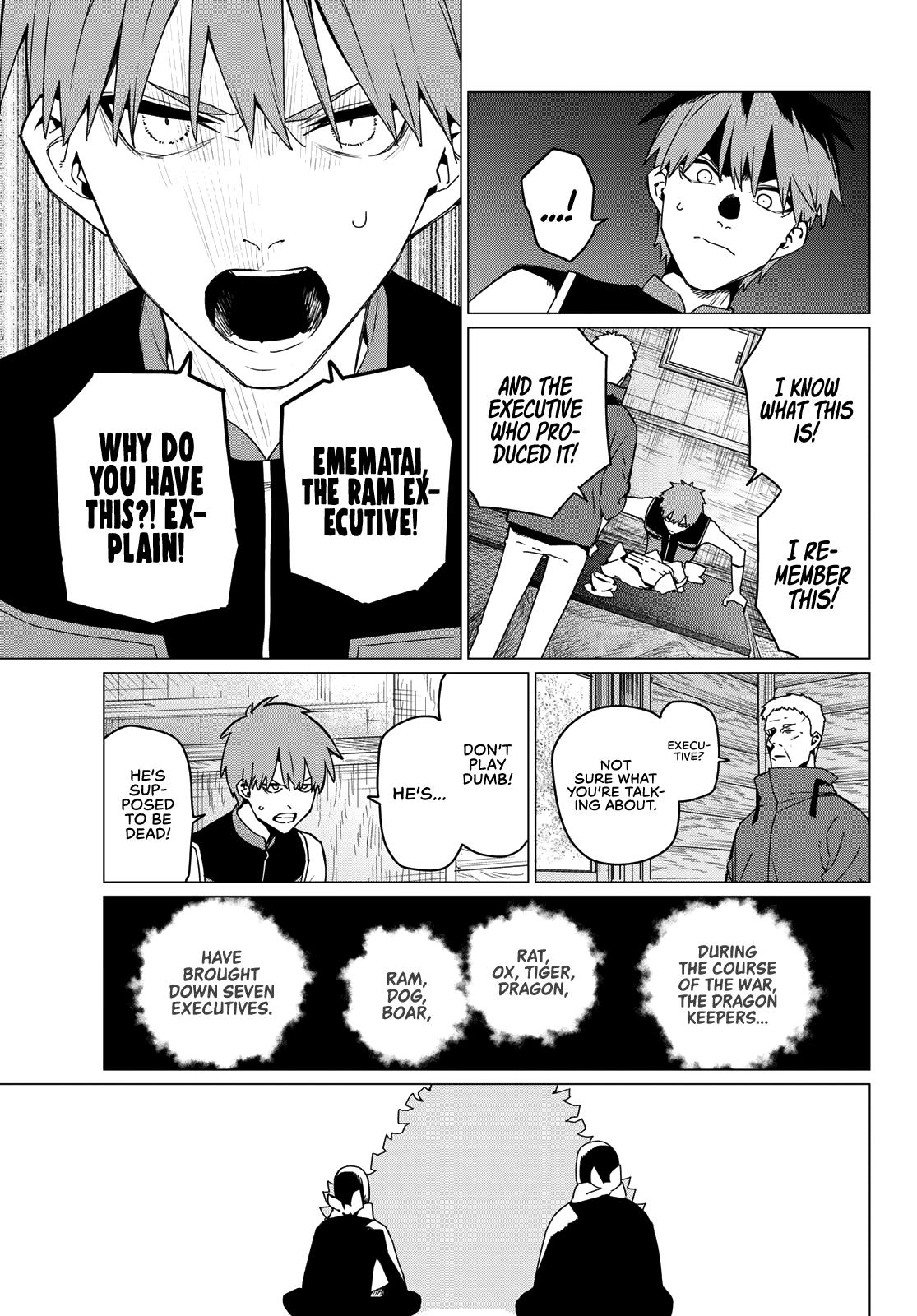 Go! Go! Loser Ranger! Chapter 138 7