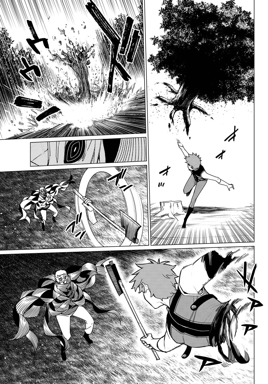 Go! Go! Loser Ranger! Chapter 138 13