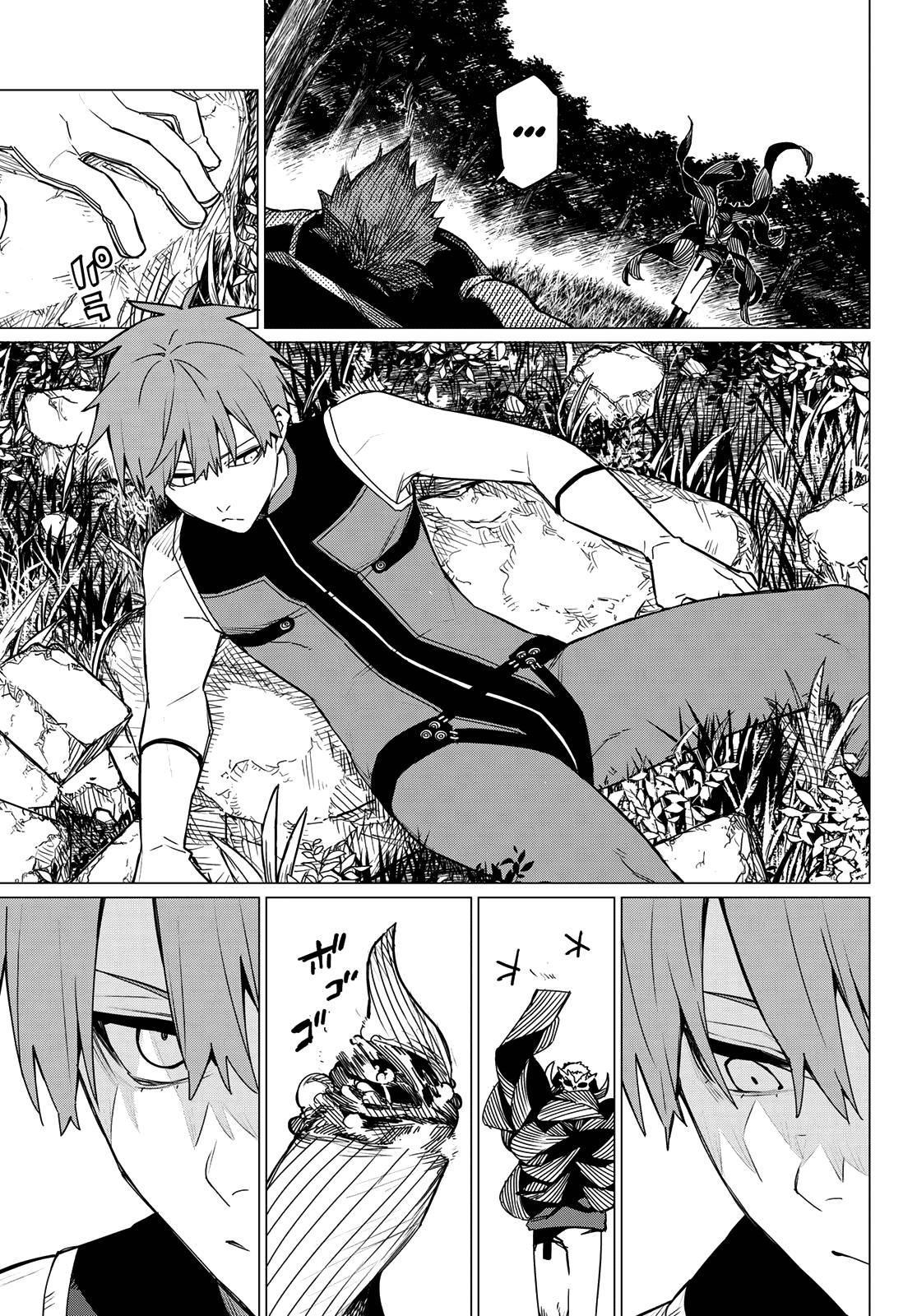 Go! Go! Loser Ranger! Chapter 138 15