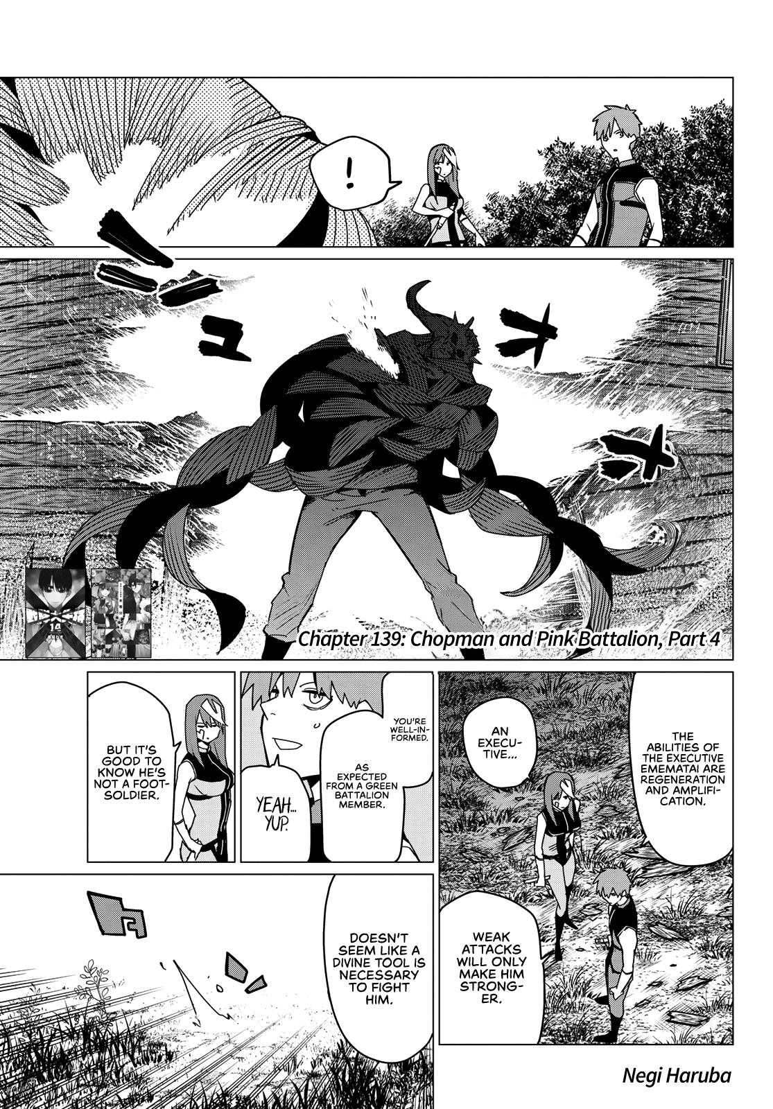 Go! Go! Loser Ranger! Chapter 139 1