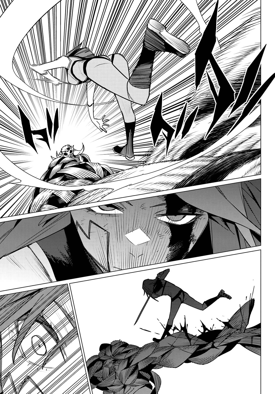 Go! Go! Loser Ranger! Chapter 139 7