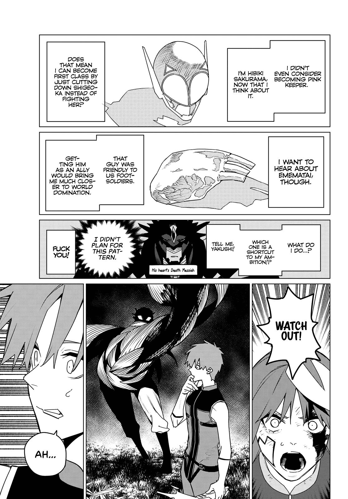 Go! Go! Loser Ranger! Chapter 139 11