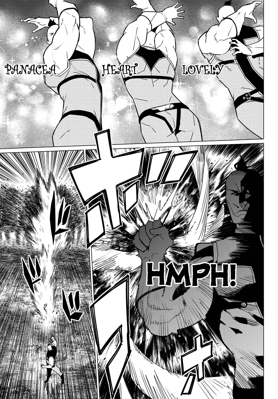 Go! Go! Loser Ranger! Chapter 139 15