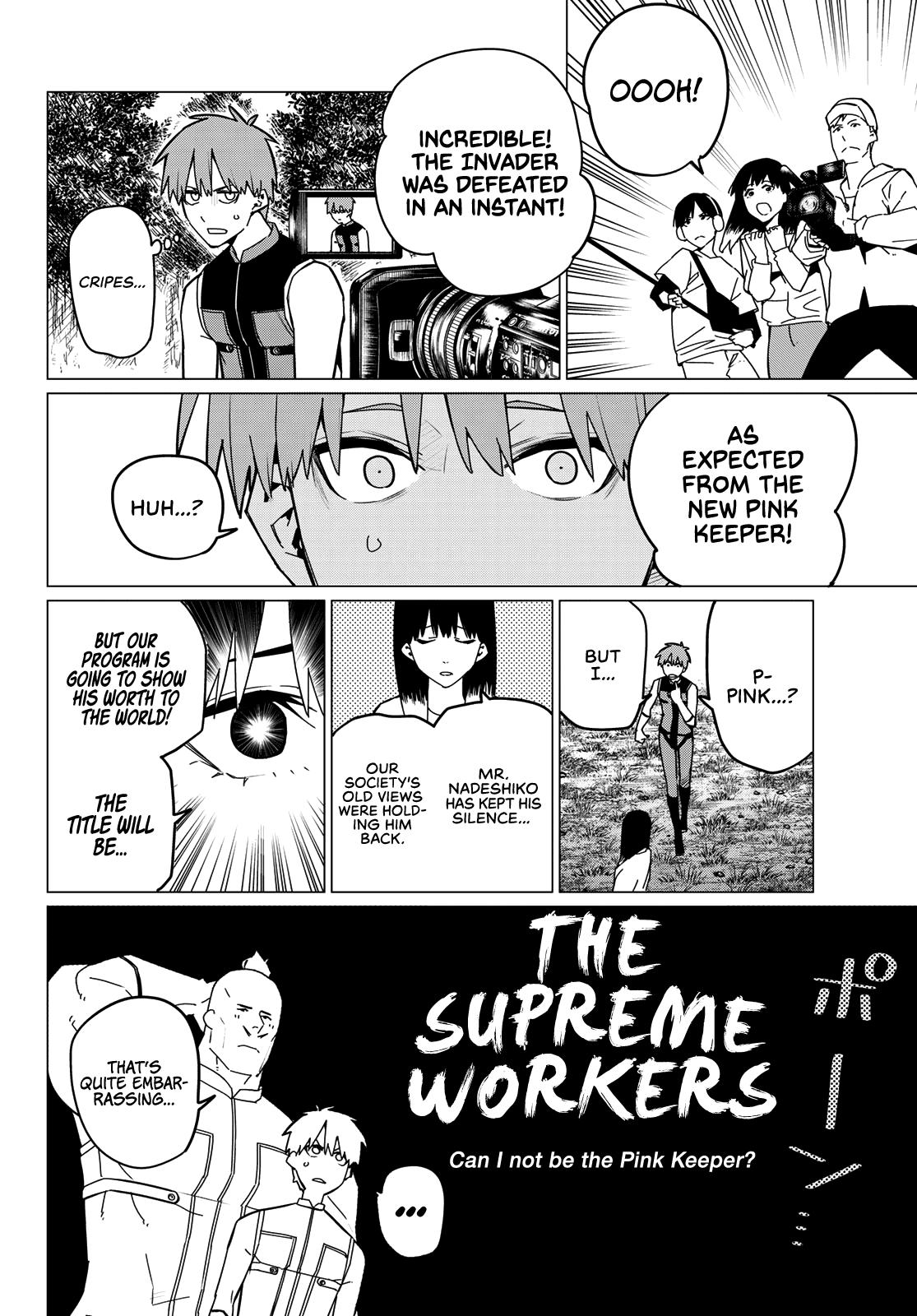 Go! Go! Loser Ranger! Chapter 139 16