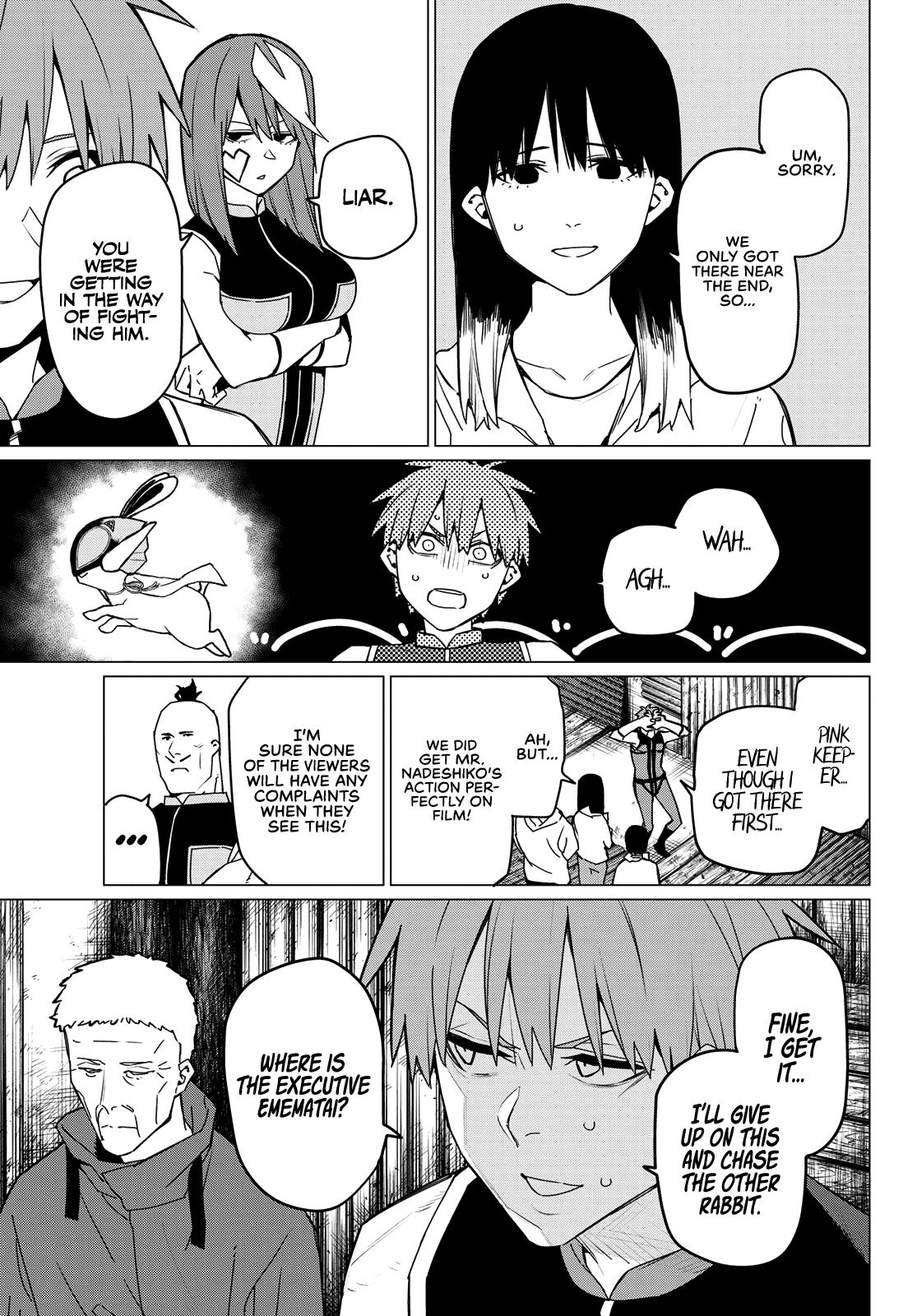 Go! Go! Loser Ranger! Chapter 140 5