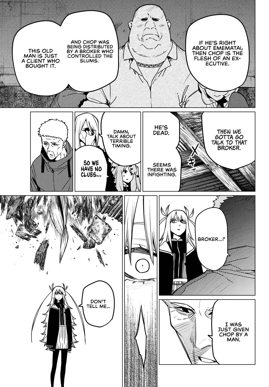 Go! Go! Loser Ranger! Chapter 140 7