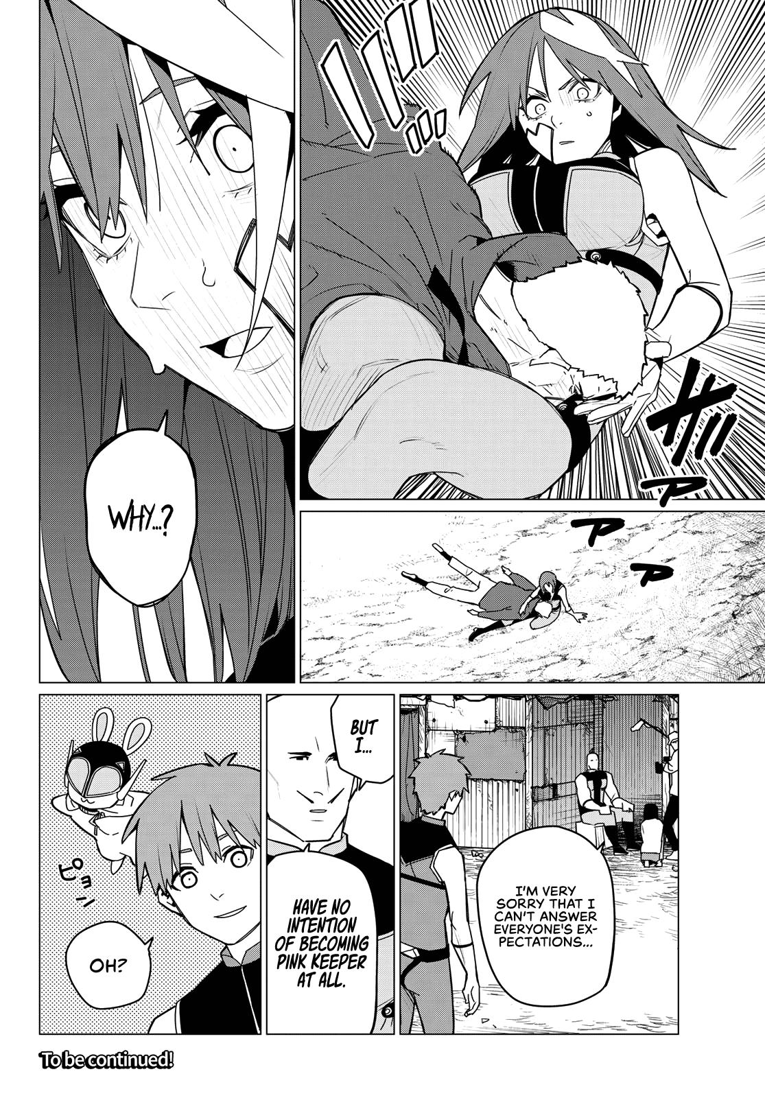 Go! Go! Loser Ranger! Chapter 140 20
