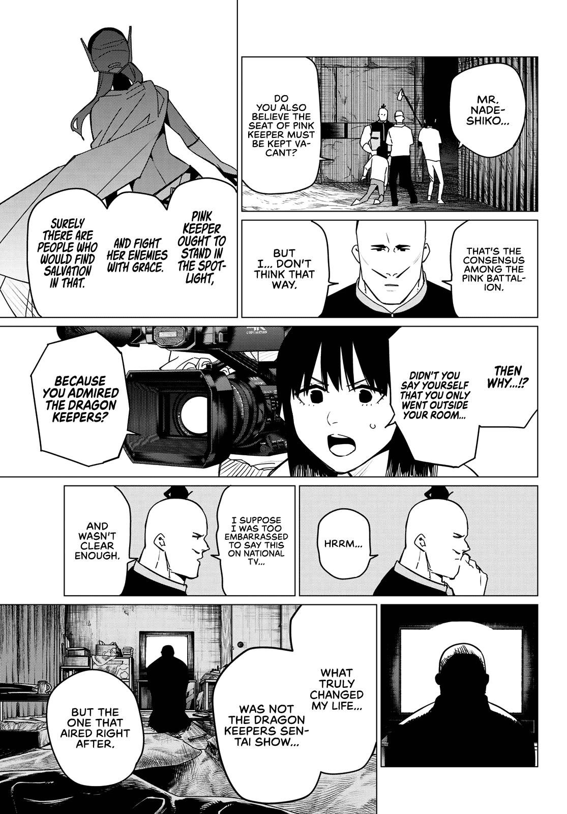 Go! Go! Loser Ranger! Chapter 141 5