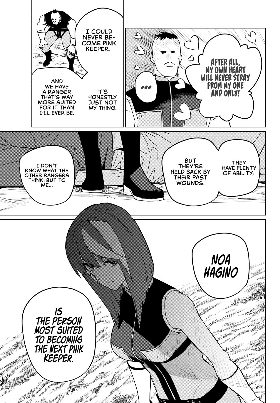 Go! Go! Loser Ranger! Chapter 141 7