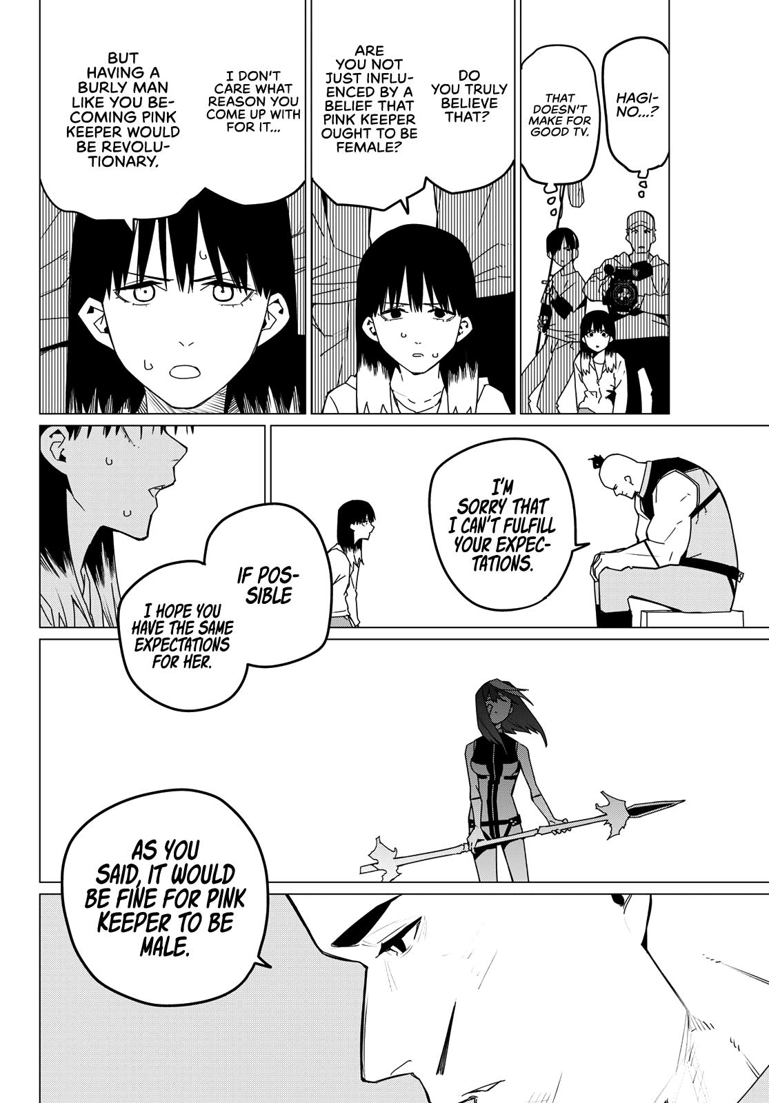 Go! Go! Loser Ranger! Chapter 141 8
