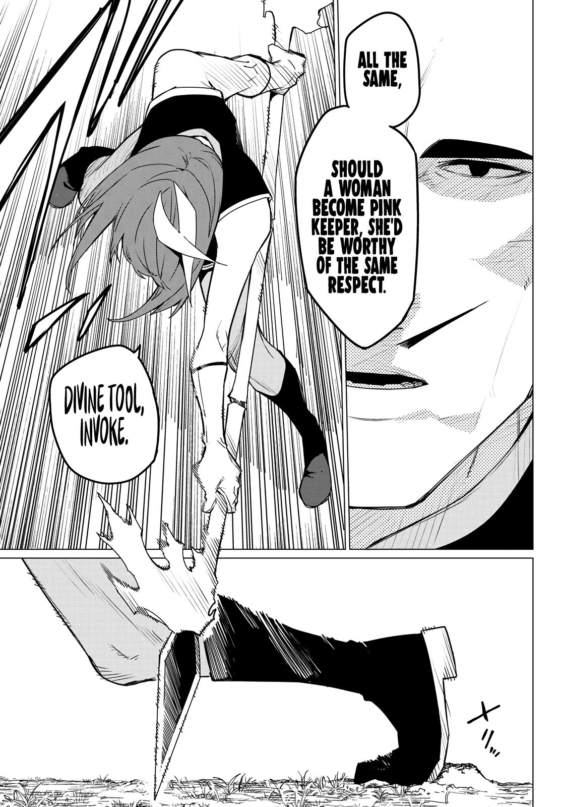 Go! Go! Loser Ranger! Chapter 141 9