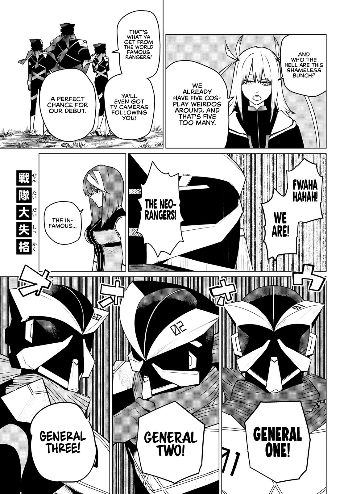 Go! Go! Loser Ranger! Chapter 142 1