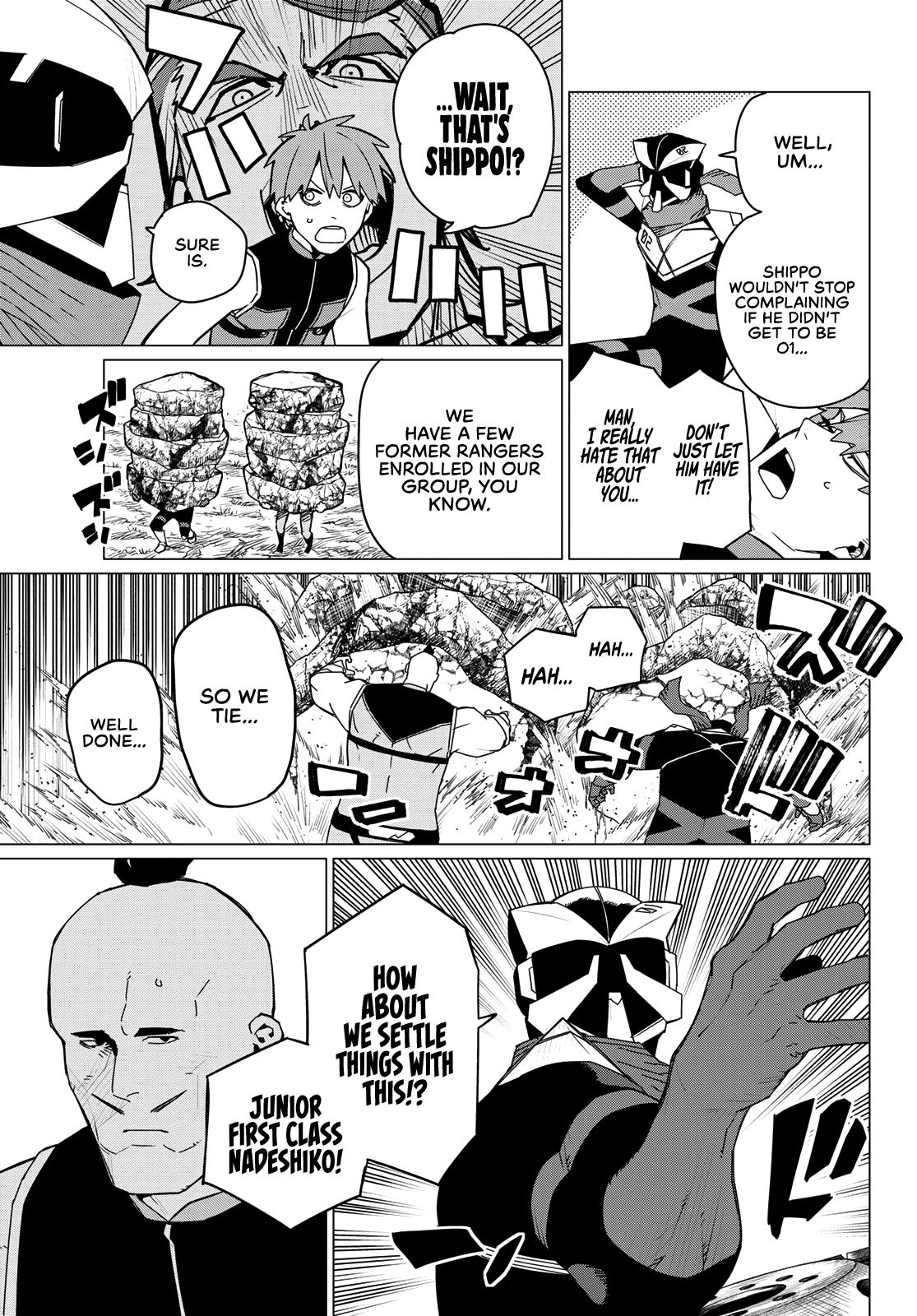 Go! Go! Loser Ranger! Chapter 142 9