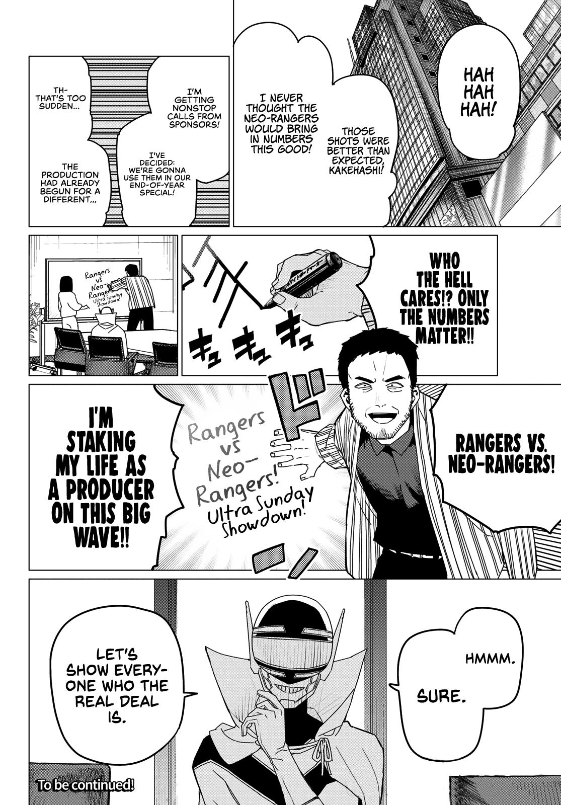 Go! Go! Loser Ranger! Chapter 142 18