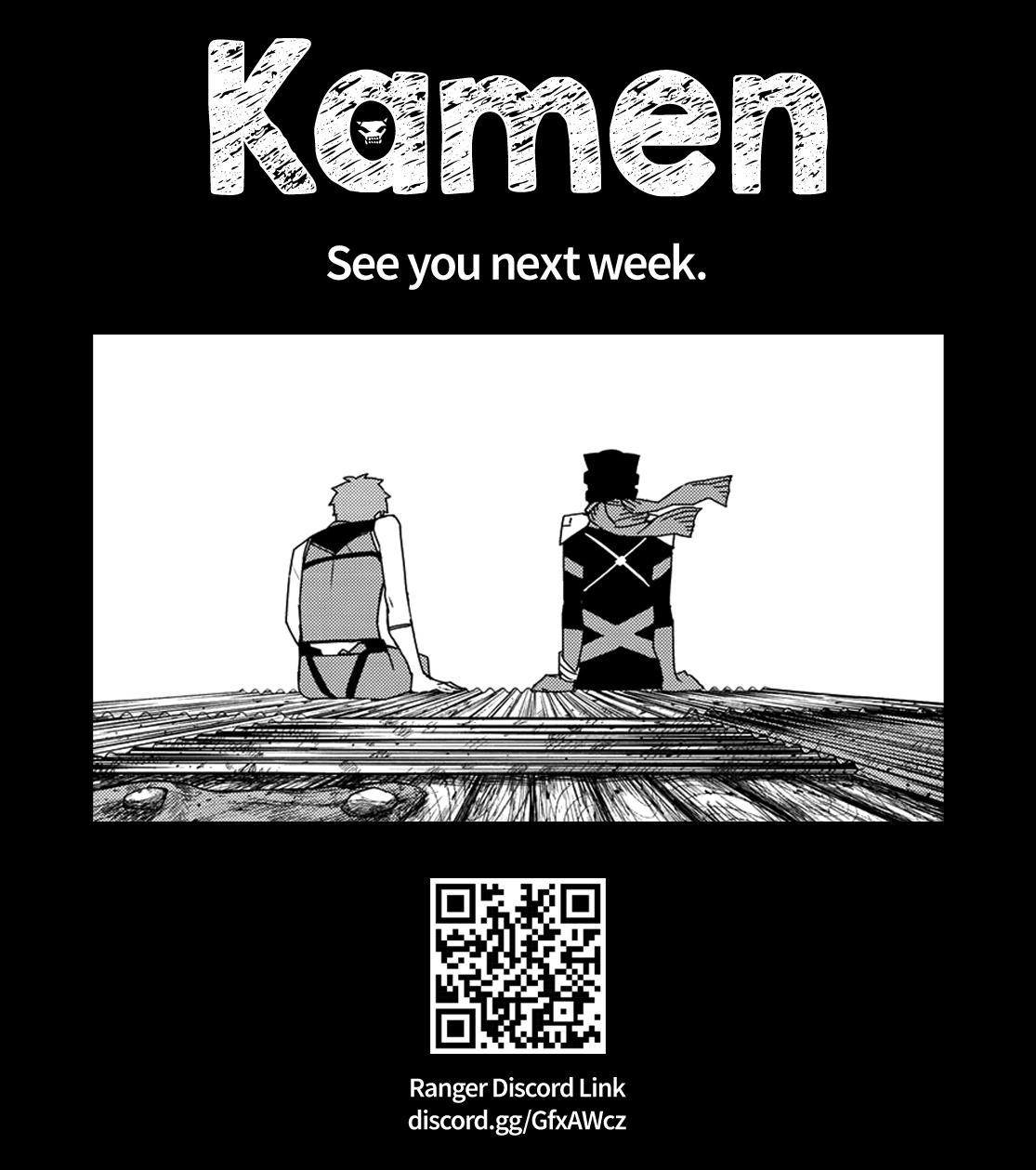 Go! Go! Loser Ranger! Chapter 142 19