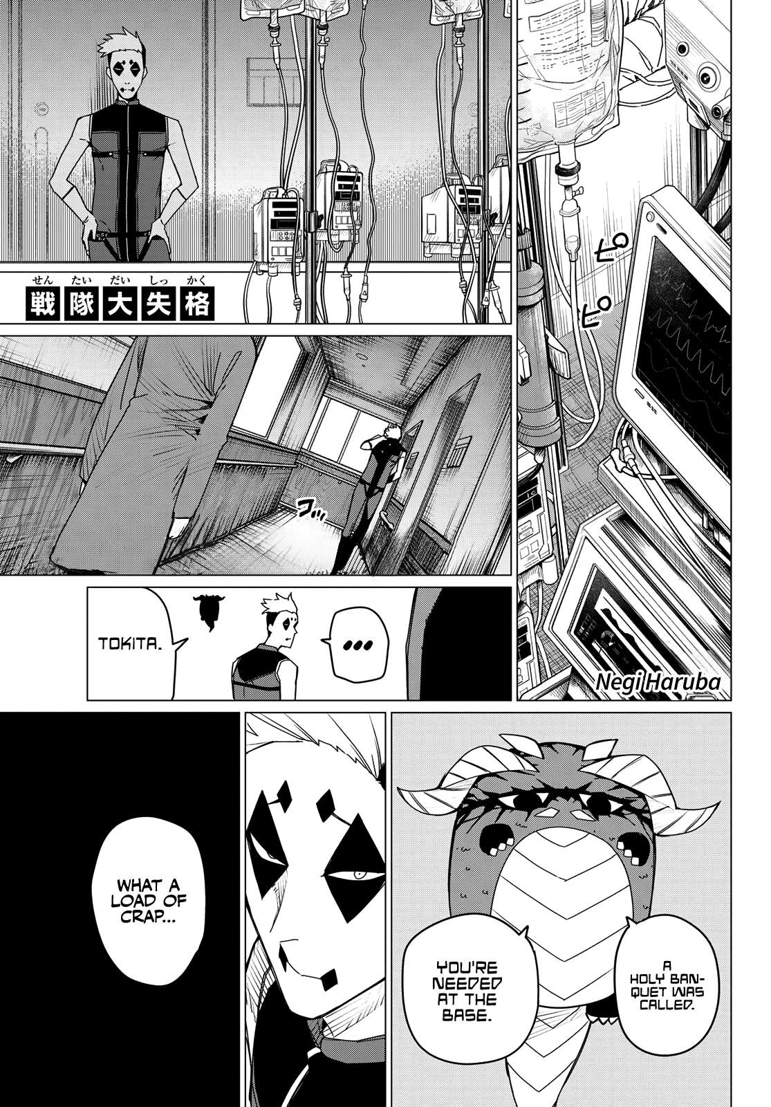 Go! Go! Loser Ranger! Chapter 143 1