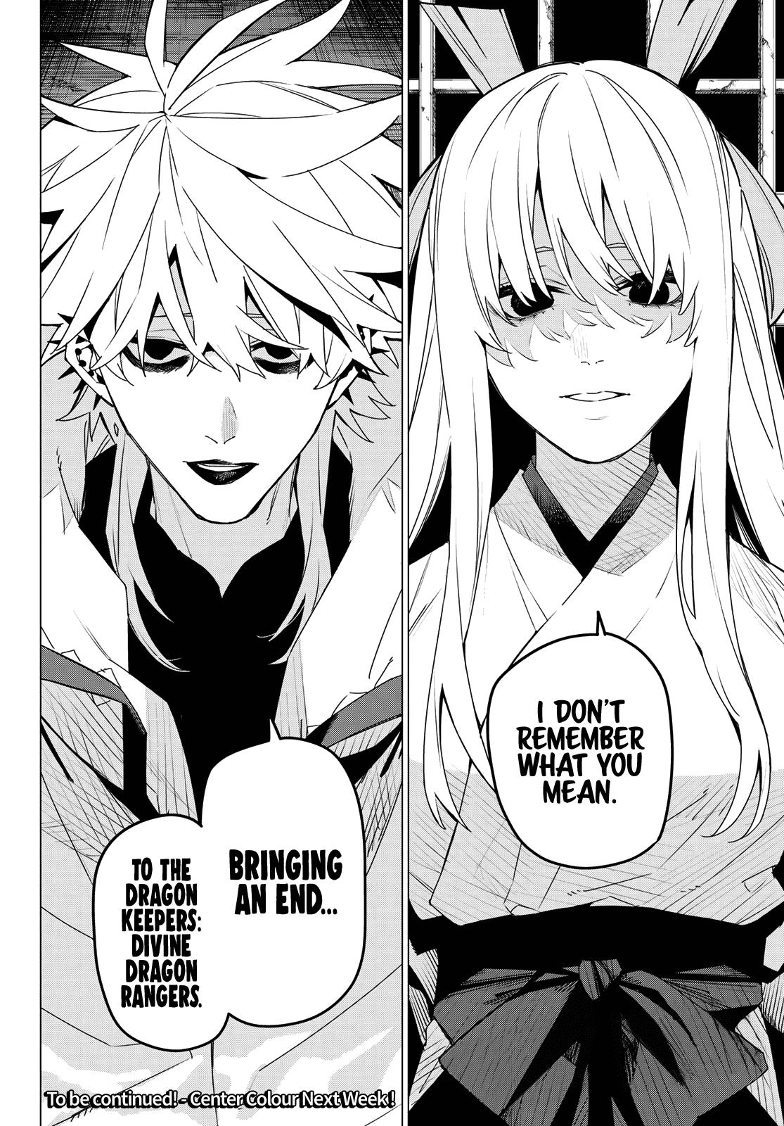 Go! Go! Loser Ranger! Chapter 143 16