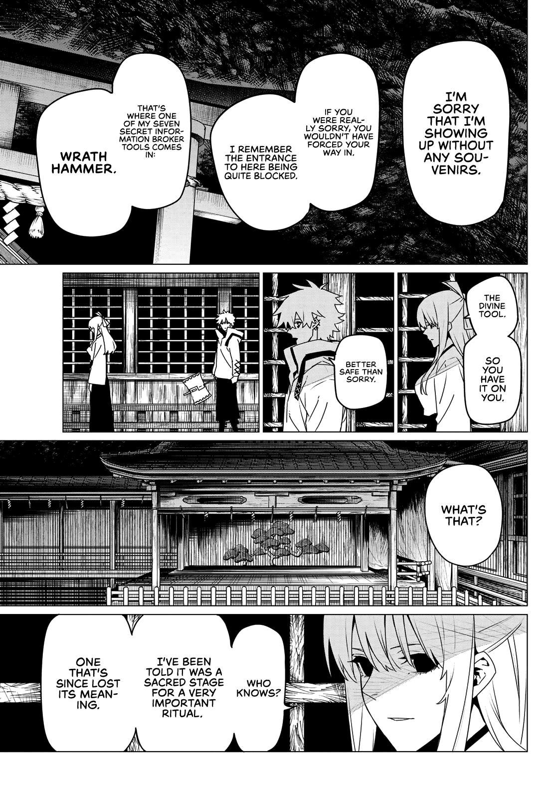 Go! Go! Loser Ranger! Chapter 144 7
