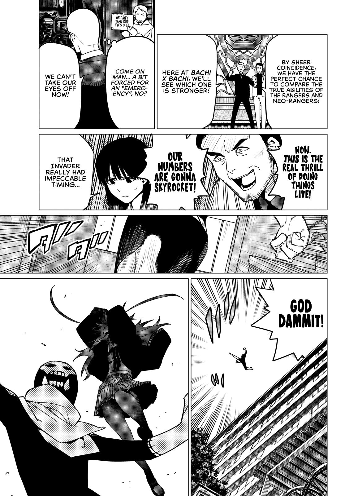 Go! Go! Loser Ranger! Chapter 145 11