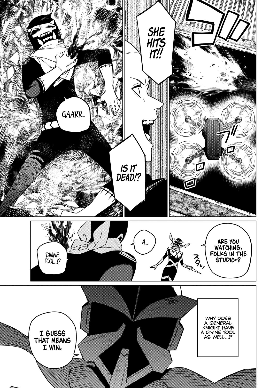 Go! Go! Loser Ranger! Chapter 145 17