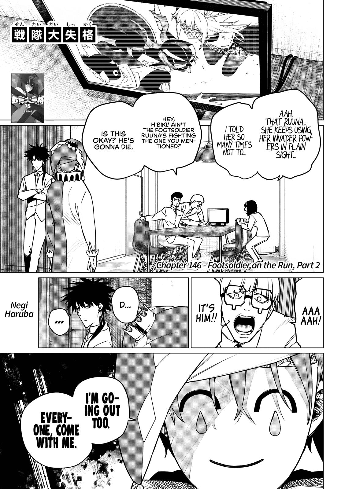 Go! Go! Loser Ranger! Chapter 146 1