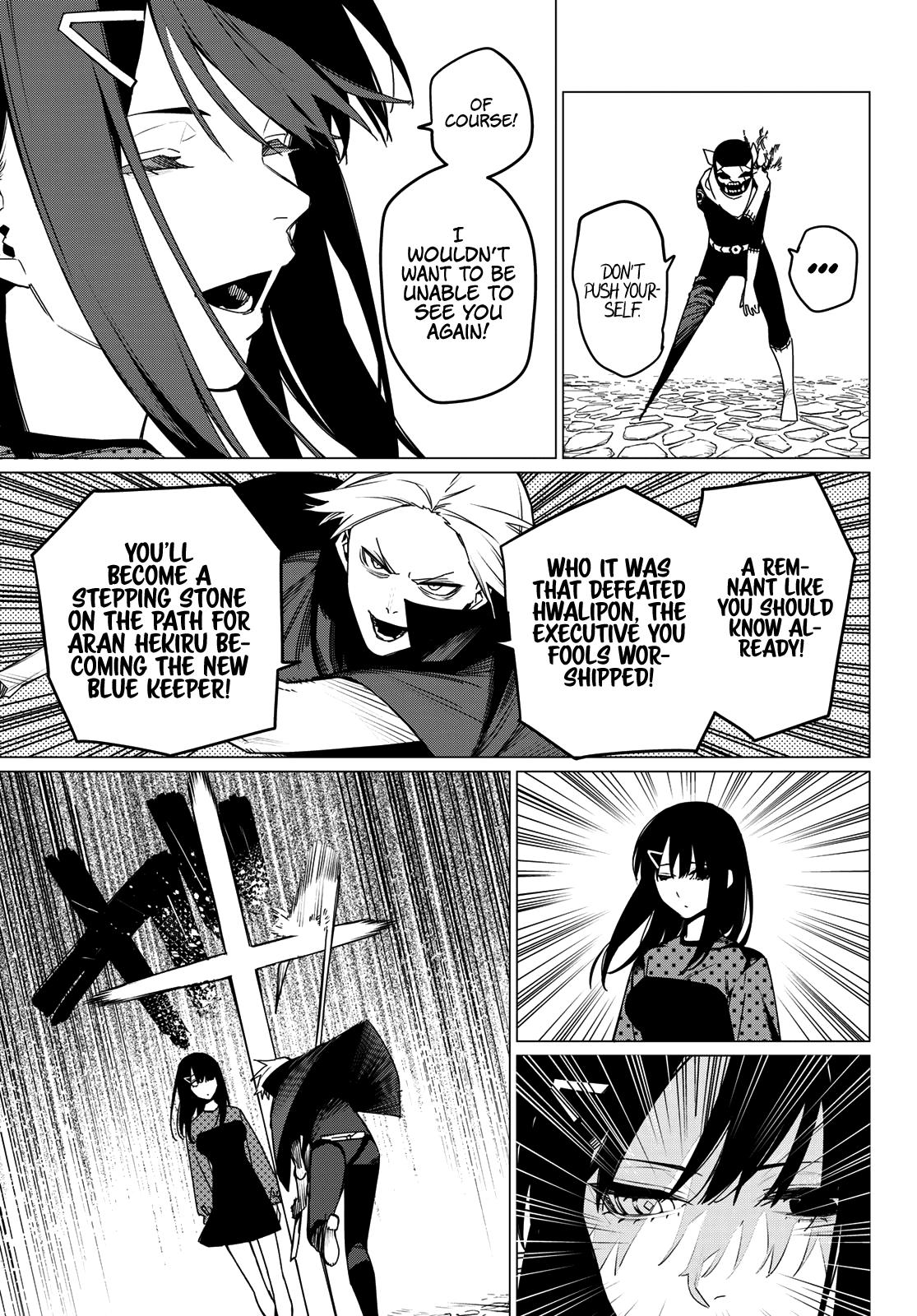 Go! Go! Loser Ranger! Chapter 146 13