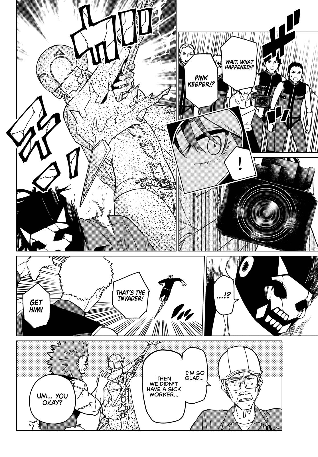 Go! Go! Loser Ranger! Chapter 147 13
