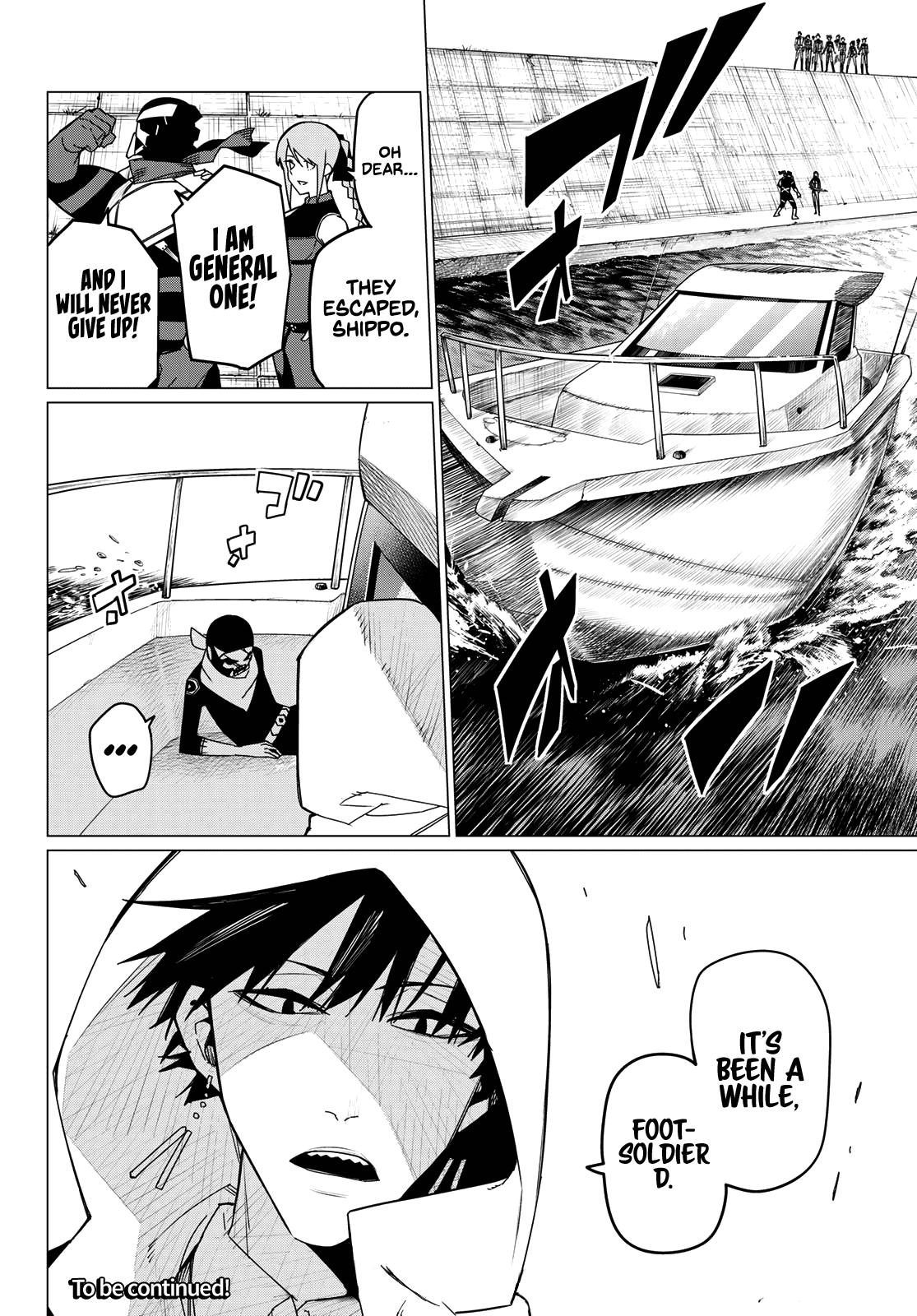 Go! Go! Loser Ranger! Chapter 147 17