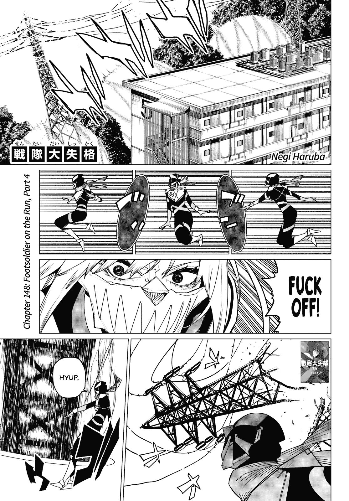 Go! Go! Loser Ranger! Chapter 148 1