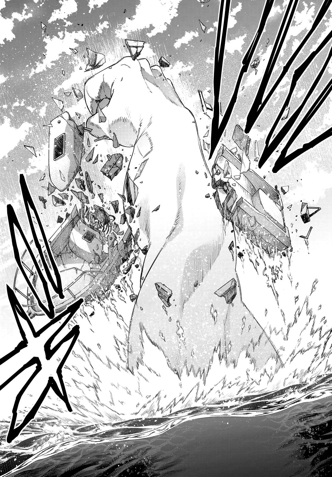 Go! Go! Loser Ranger! Chapter 148 16
