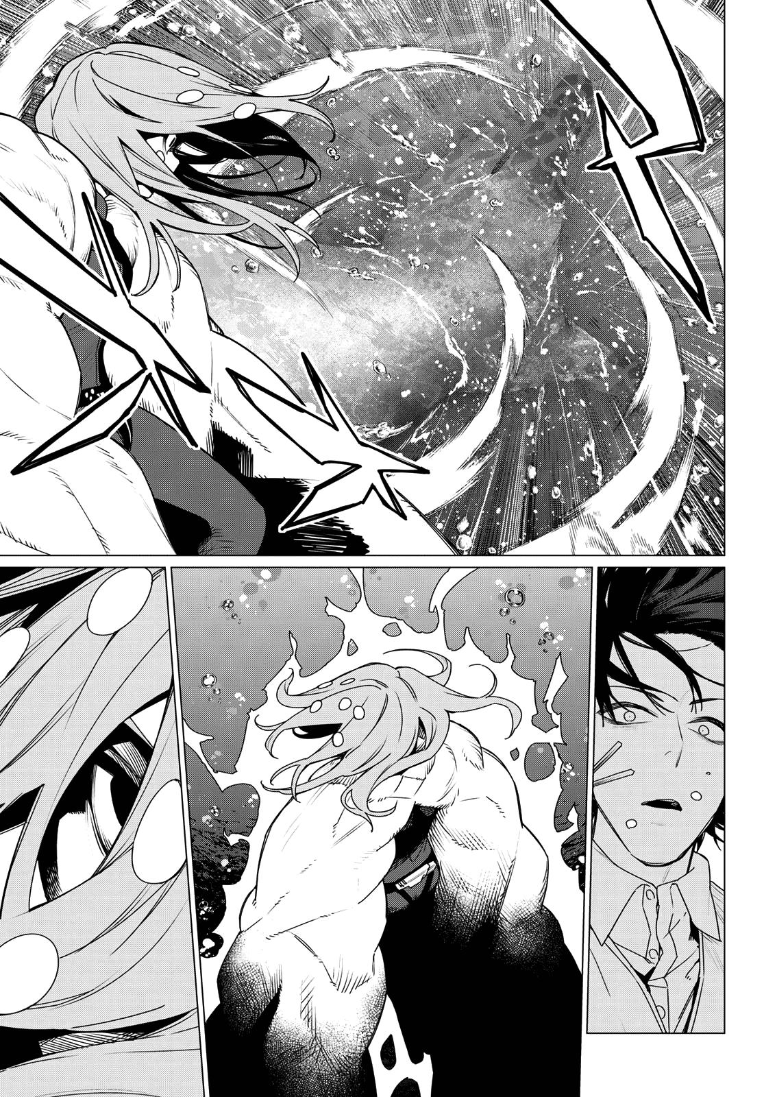 Go! Go! Loser Ranger! Chapter 149 13
