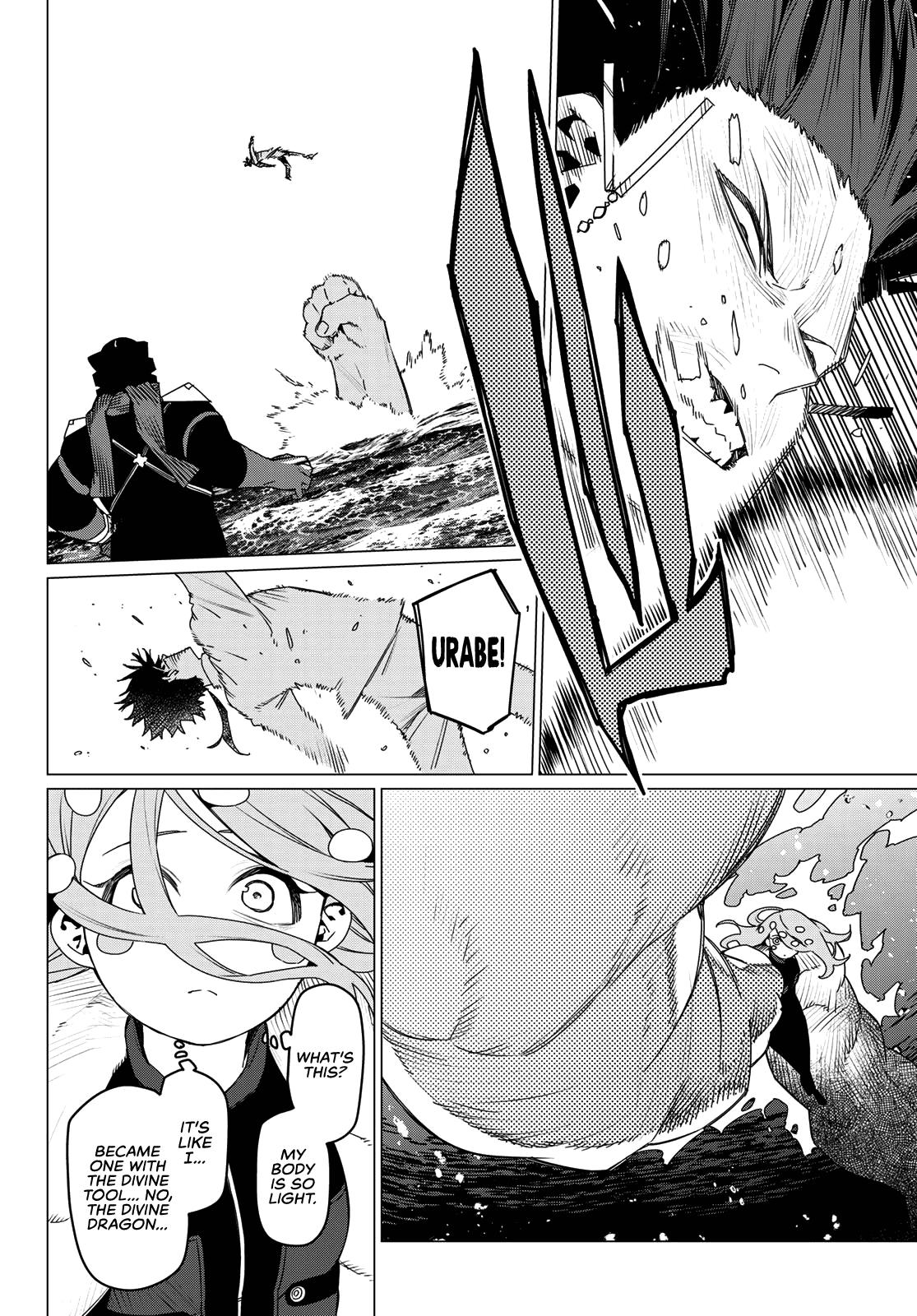 Go! Go! Loser Ranger! Chapter 149 14