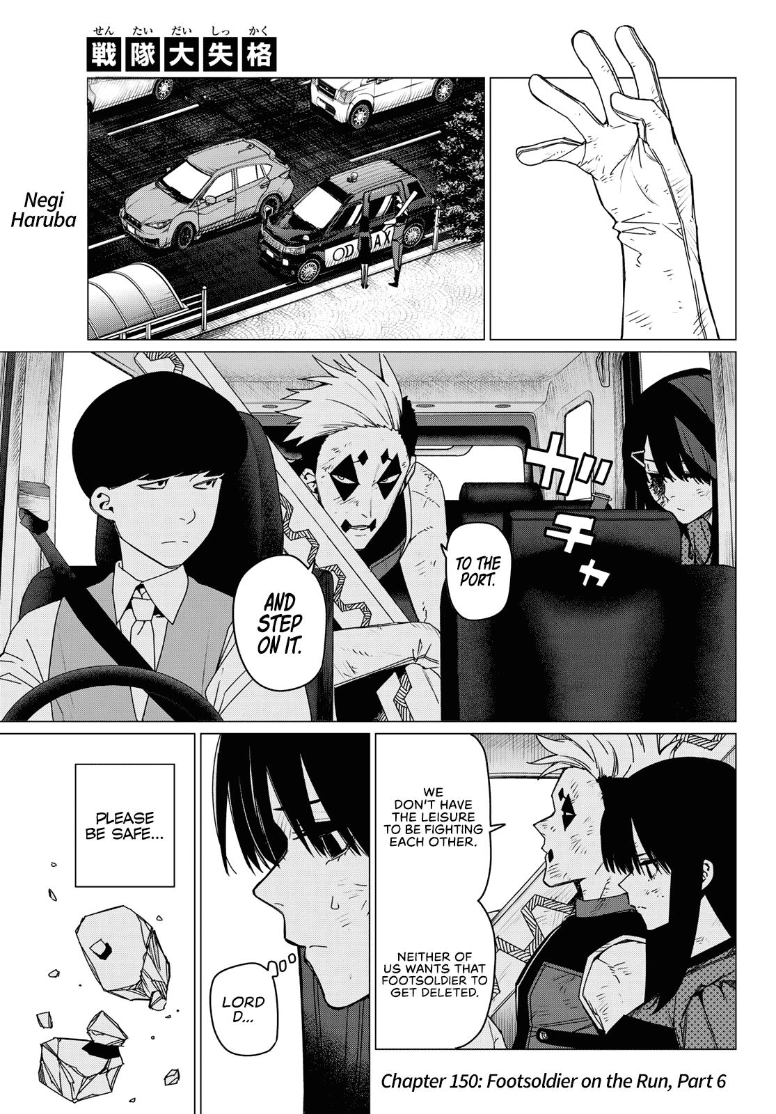 Go! Go! Loser Ranger! Chapter 150 1