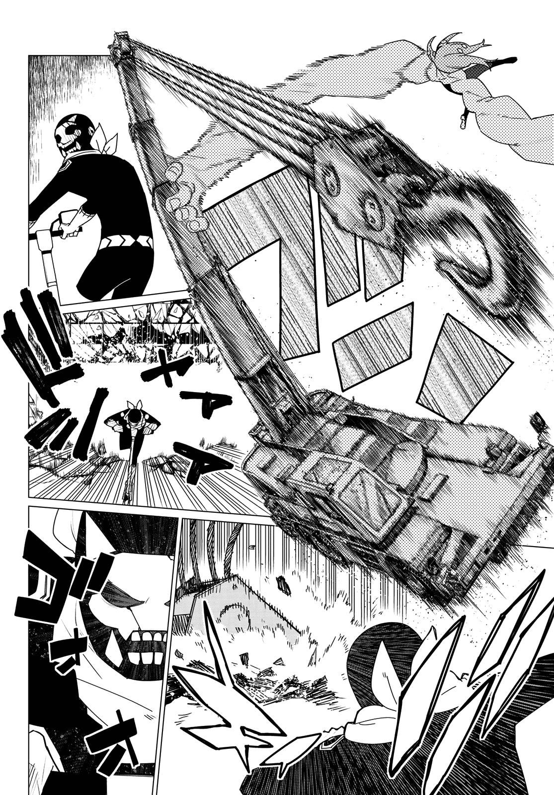 Go! Go! Loser Ranger! Chapter 150 12