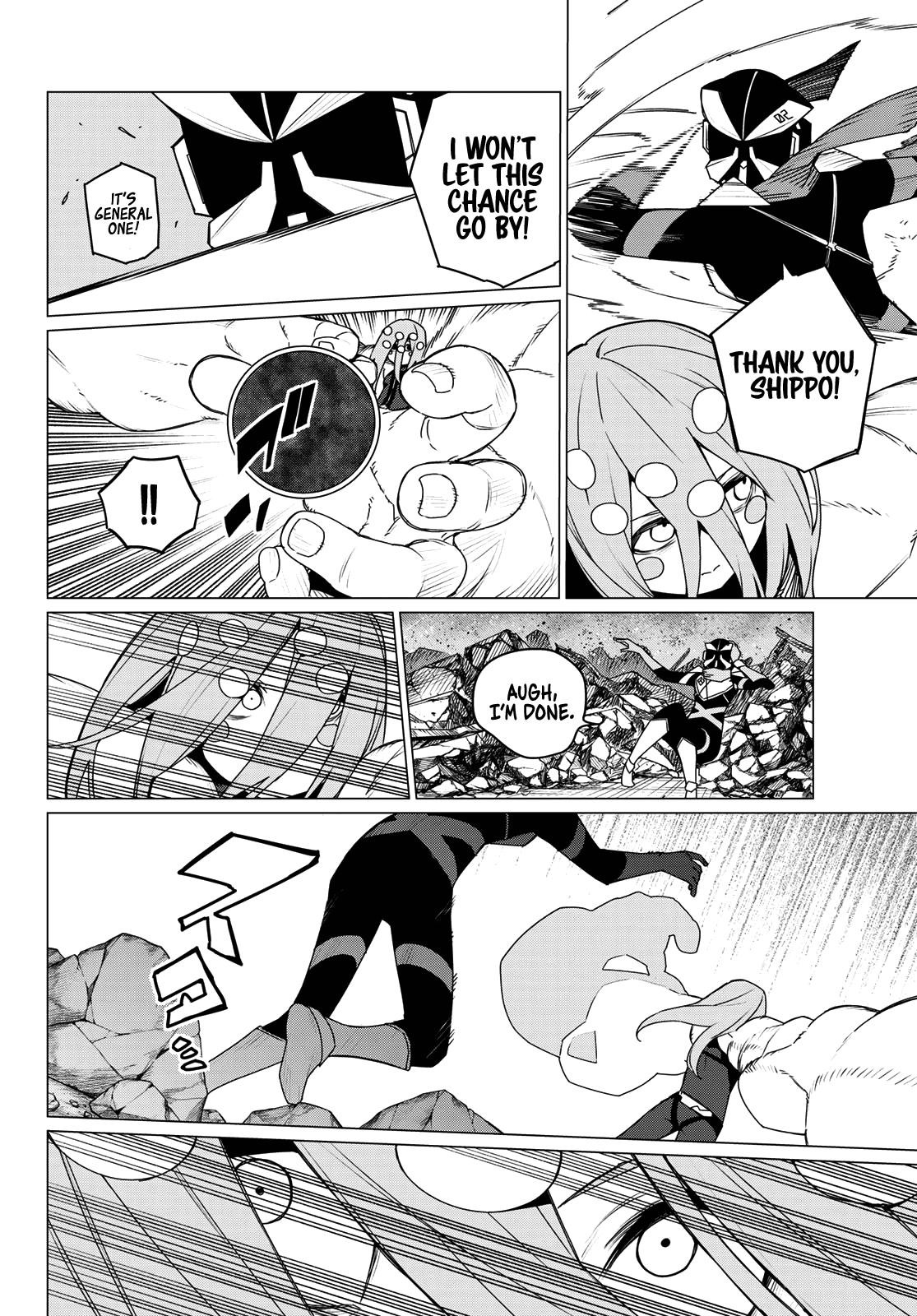 Go! Go! Loser Ranger! Chapter 151 12