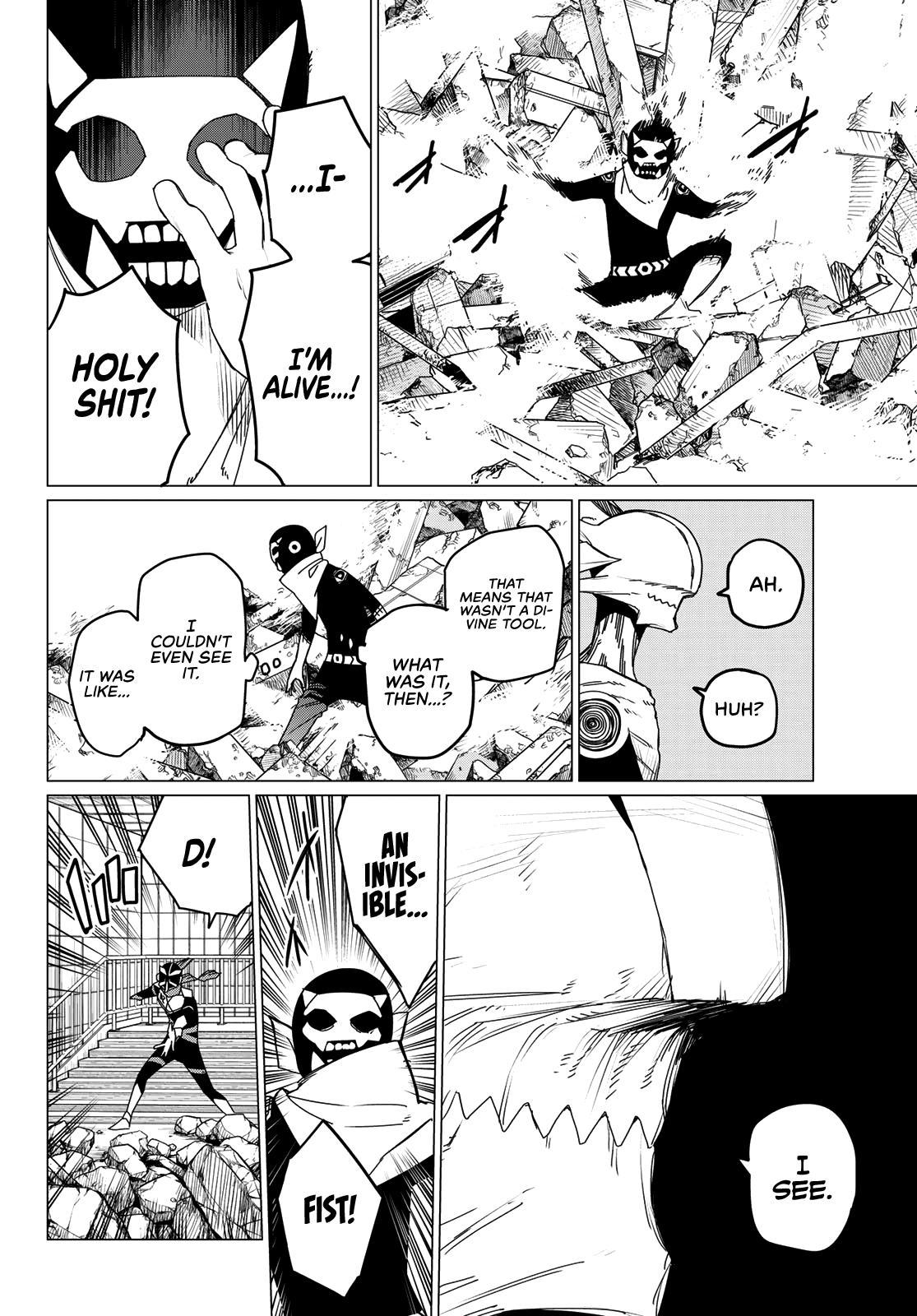 Go! Go! Loser Ranger! Chapter 152 4