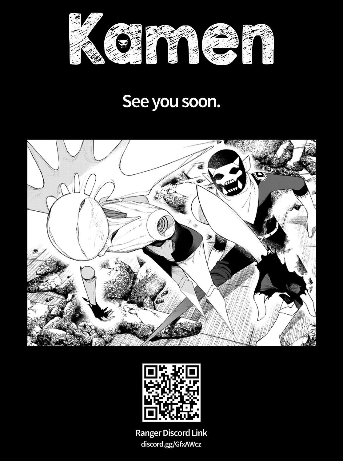 Go! Go! Loser Ranger! Chapter 152 19