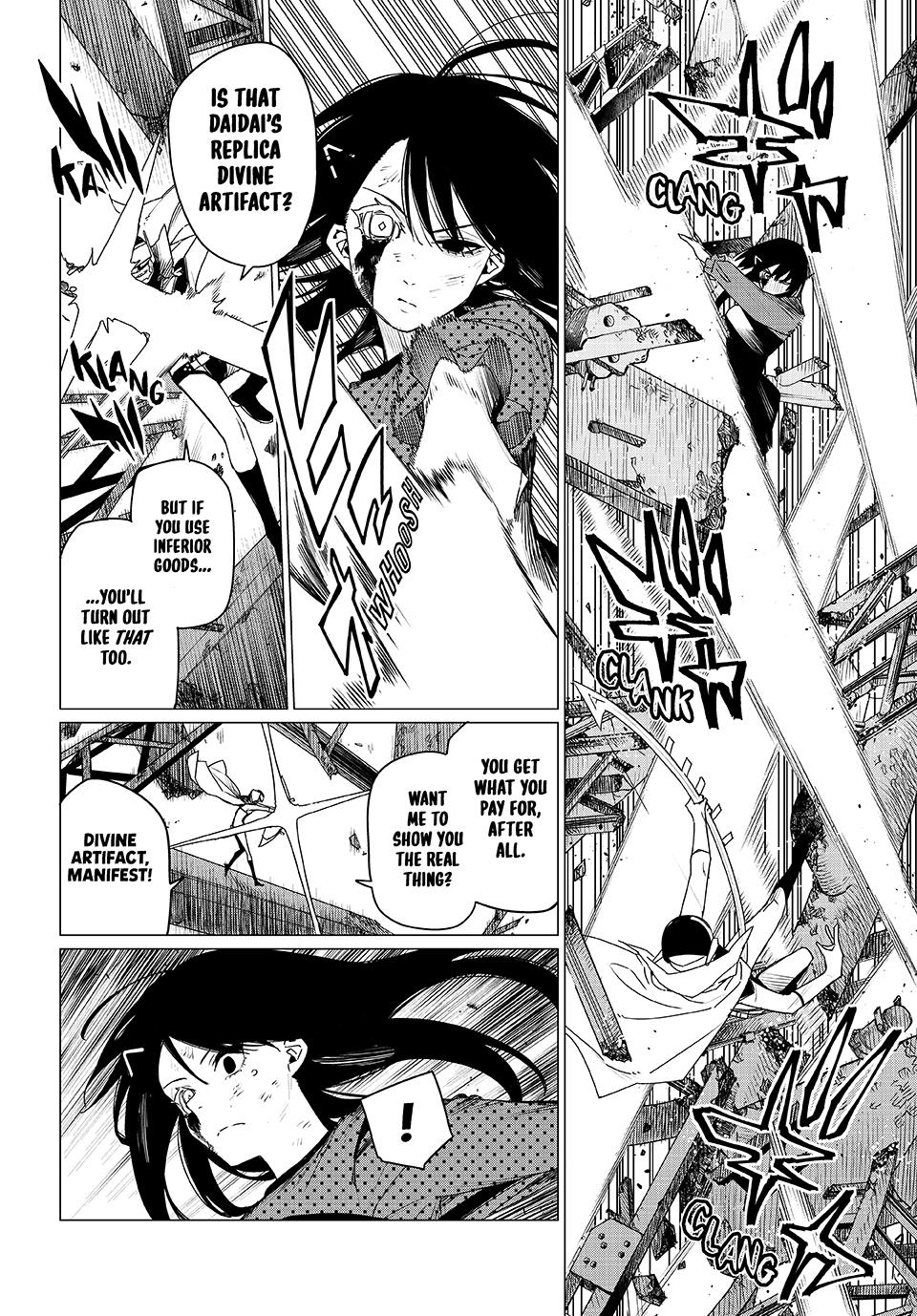 Go! Go! Loser Ranger! Chapter 153 8