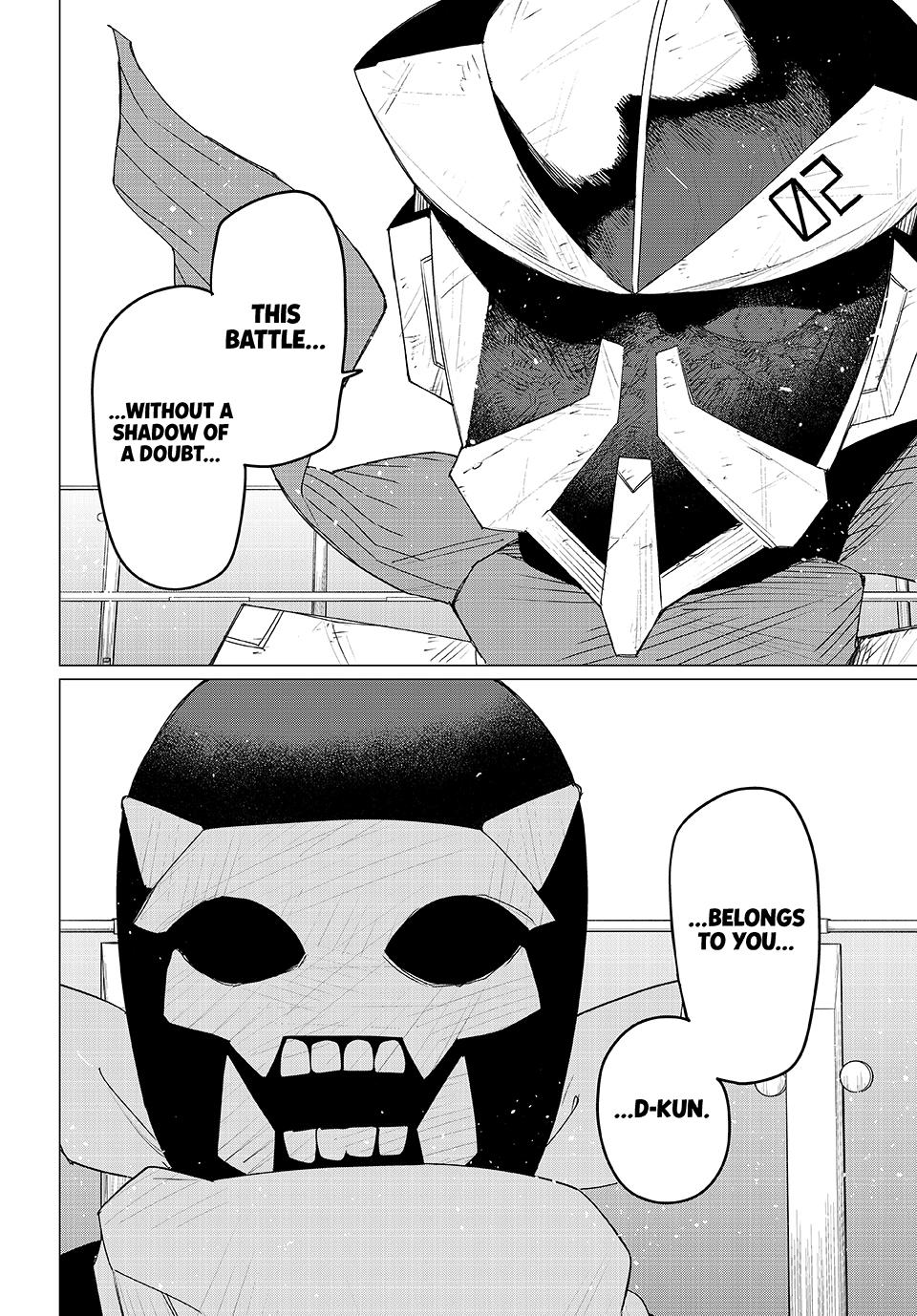 Go! Go! Loser Ranger! Chapter 153 16